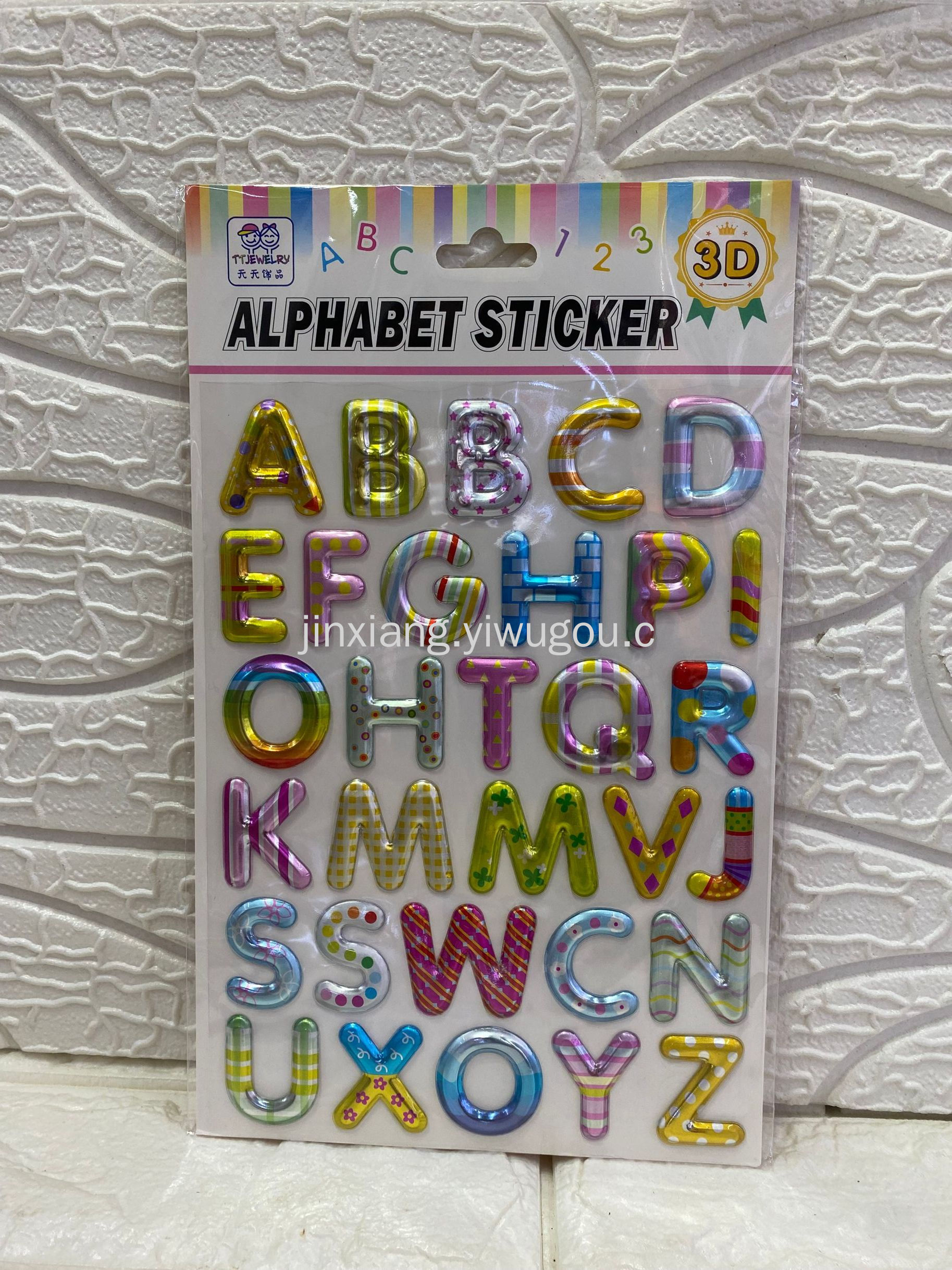 Seven-color gilded English letter and number addition and subtraction stickers 3D stereoscopic gift stickers for primary school students pic 3