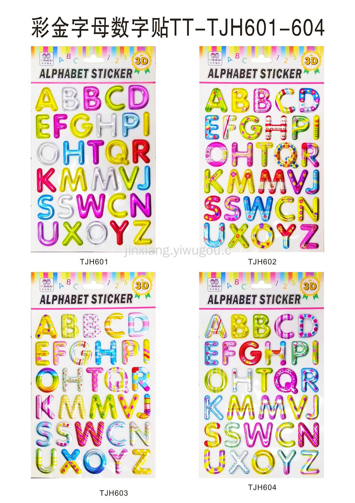Seven-color gilded English letter and number addition and subtraction stickers 3D stereoscopic gift stickers for primary school students pic 1