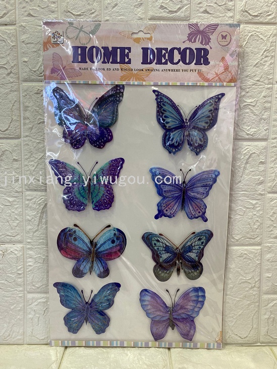 Hydraulic concave-convex surface eight butterfly wall paintings for living room and bedroom walls, three-dimensional handcrafted wall stickers for home decoration pic 12