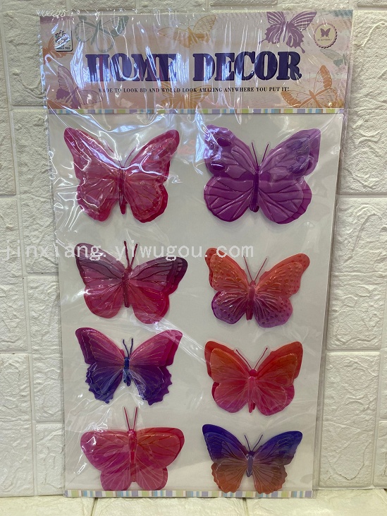 Hydraulic concave-convex surface eight butterfly wall paintings for living room and bedroom walls, three-dimensional handcrafted wall stickers for home decoration pic 9