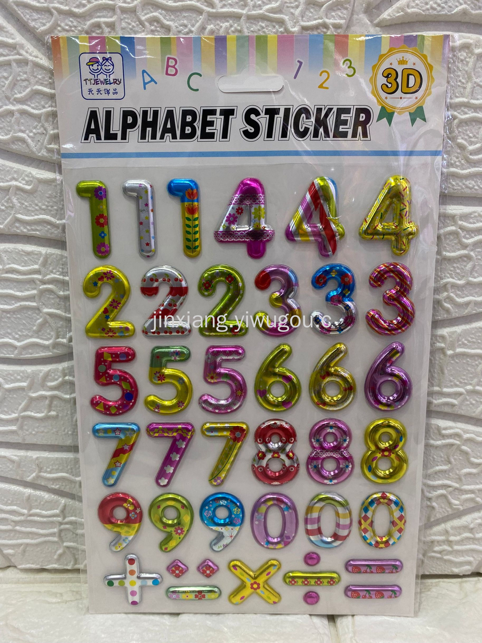 Seven-color gilded English letter and number addition and subtraction stickers 3D stereoscopic gift stickers for primary school students pic 10