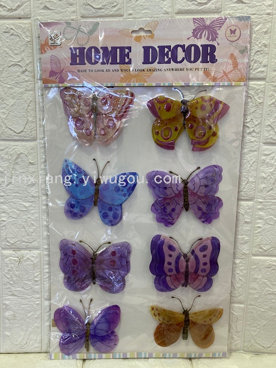 Hydraulic concave-convex surface eight butterfly wall paintings for living room and bedroom walls, three-dimensional handcrafted wall stickers for home decoration pic 6