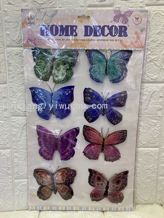 Hydraulic concave-convex surface eight butterfly wall paintings for living room and bedroom walls, three-dimensional handcrafted wall stickers for home decoration pic 10