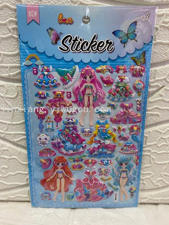 Colorful gilded cartoon princess dress-up 3D reward bubble stickers DIY notebook photo album stickers pic 10