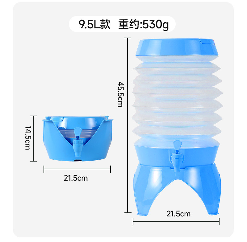 户外折叠储水桶带龙头车载水箱露营便携式装水桶大容量饮料冷水壶详情16