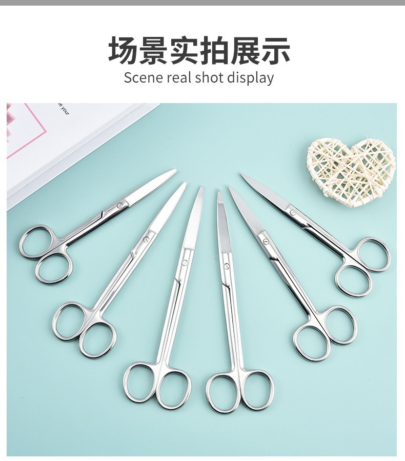 Stainless steel surgical scissors, thread removal scissors, round-tipped scissors, pointed gauze scissors, cross-shaped embroidery scissors pic 10