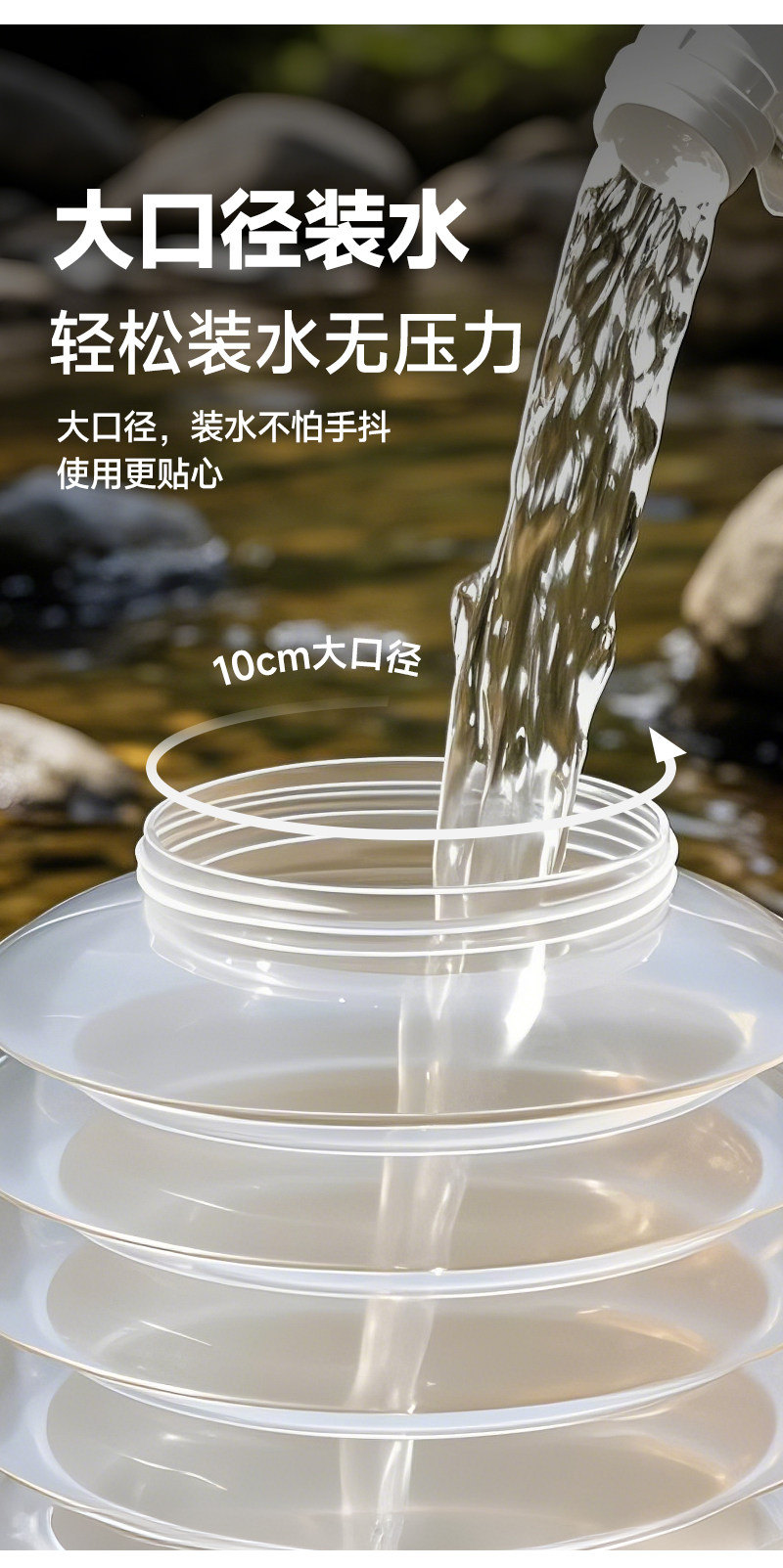 户外折叠储水桶带龙头车载水箱露营便携式装水桶大容量饮料冷水壶详情6