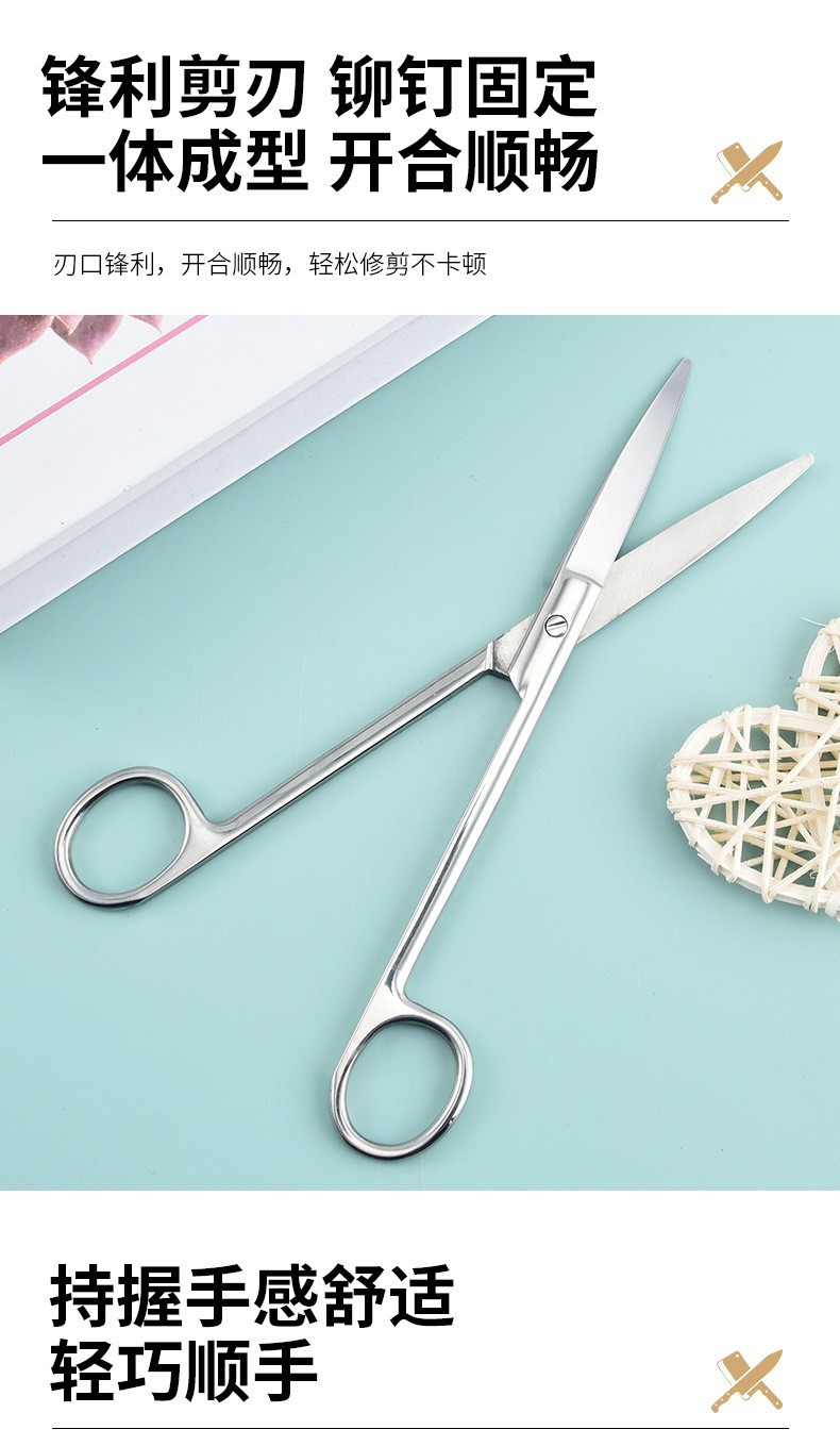 Stainless steel surgical scissors, thread removal scissors, round-tipped scissors, pointed gauze scissors, cross-shaped embroidery scissors pic 5