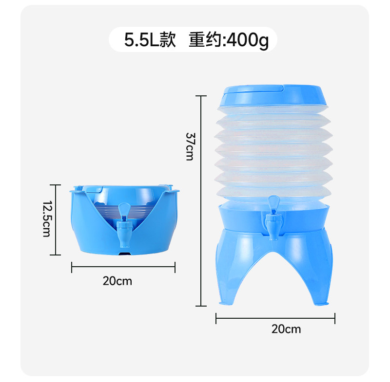 户外折叠储水桶带龙头车载水箱露营便携式装水桶大容量饮料冷水壶详情14