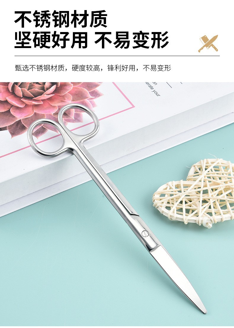Stainless steel surgical scissors, thread removal scissors, round-tipped scissors, pointed gauze scissors, cross-shaped embroidery scissors pic 4