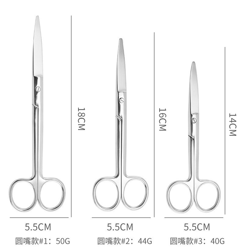 Stainless steel surgical scissors, thread removal scissors, round-tipped scissors, pointed gauze scissors, cross-shaped embroidery scissors pic 8