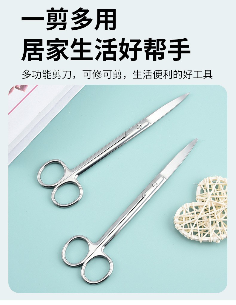 Stainless steel surgical scissors, thread removal scissors, round-tipped scissors, pointed gauze scissors, cross-shaped embroidery scissors pic 3
