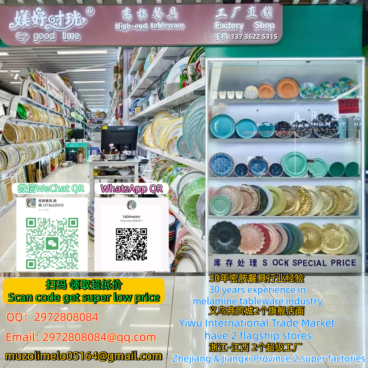 Wholesale white melamine tableware, round deep bowls, fast food restaurant vegetable bowls, hot pot restaurant plates, snack bar bowls, custom logos pic 1