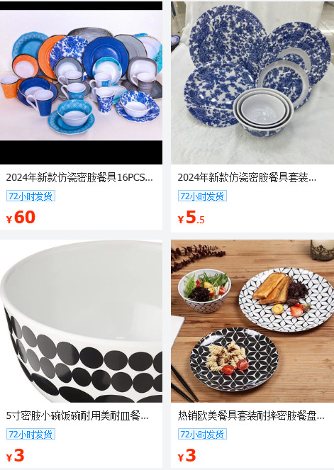 Cross-border melamine tableware, porcelain imitation plates, Western plates, snacks, sushi A5, white printed plates pic 26