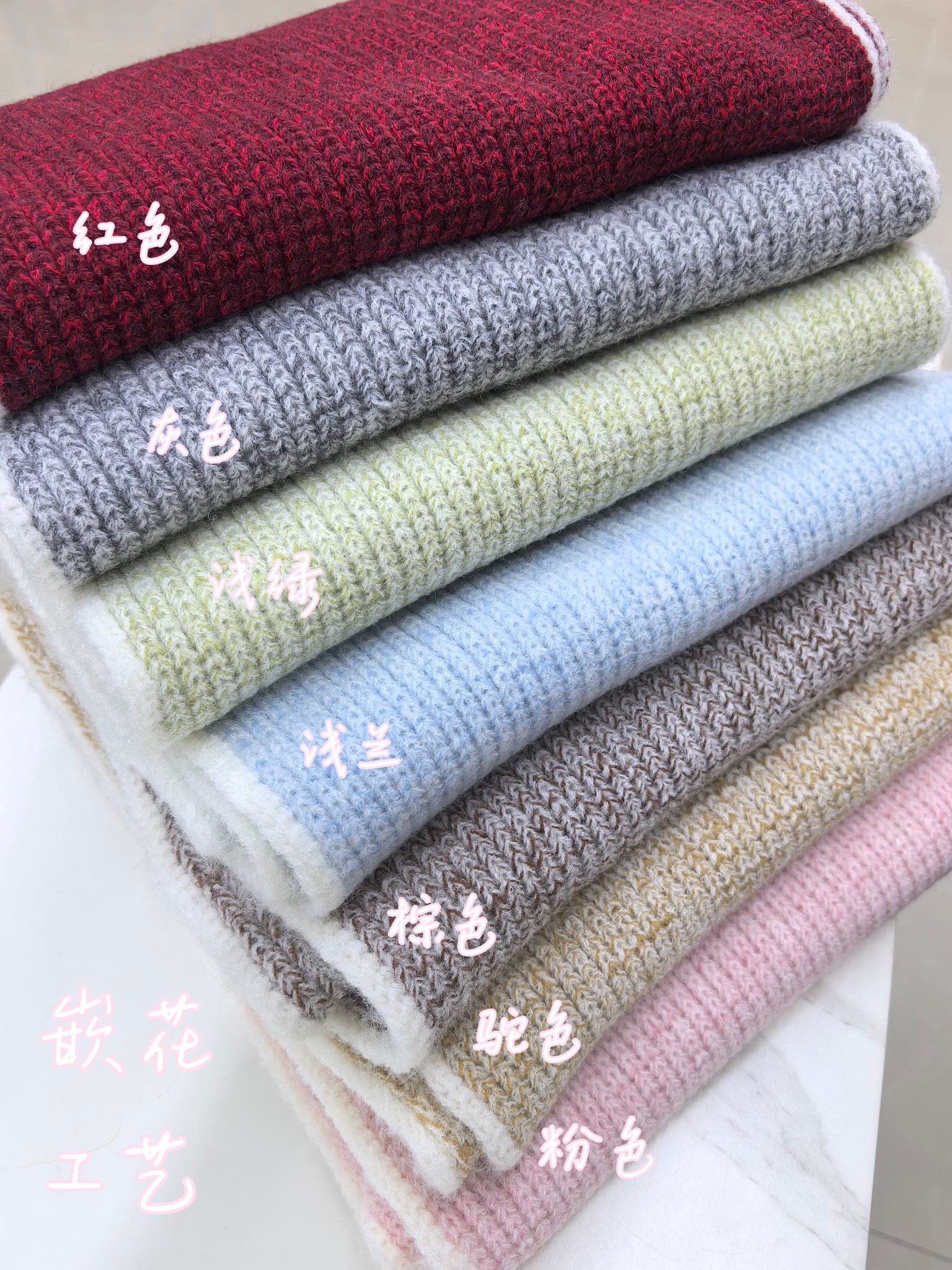 The new in-stock cross-border wholesale e-commerce live stream for Korean customers features an inlaid pattern overall scarf that is very simple pic 5