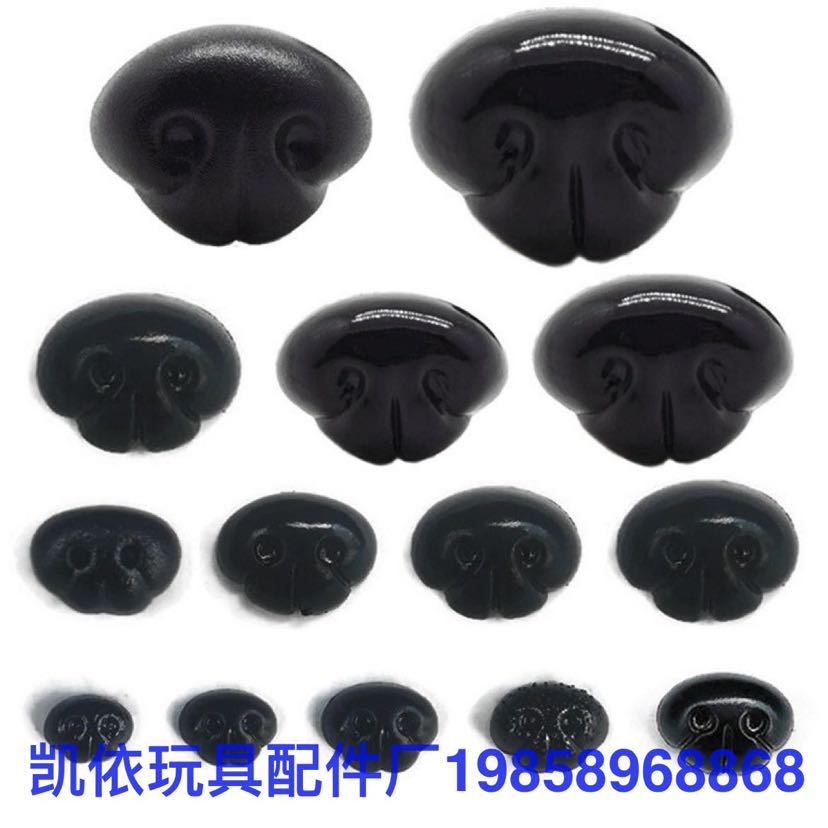 玩具配件 外贸NOSE仿真小狗鼻子玩偶动物泰迪玩具配件螺纹详情2