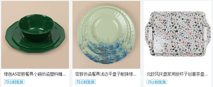 Export melamine tableware three-piece set, tableware box, chopsticks and spoons set, portable cartoon tableware gift pic 32