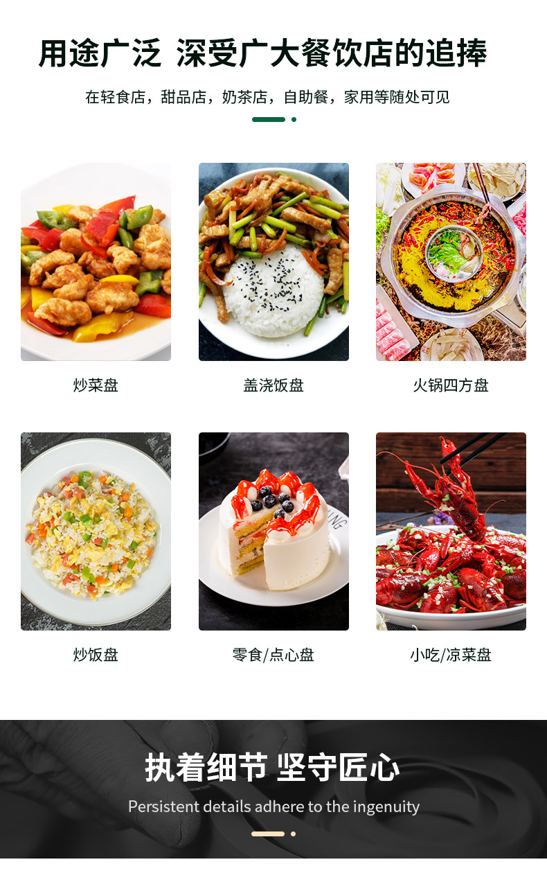 Melamine small bowl A5 round bowl, hotel buffet restaurant, hot pot restaurant, barbecue restaurant bowl, household bowl thickened version pic 13