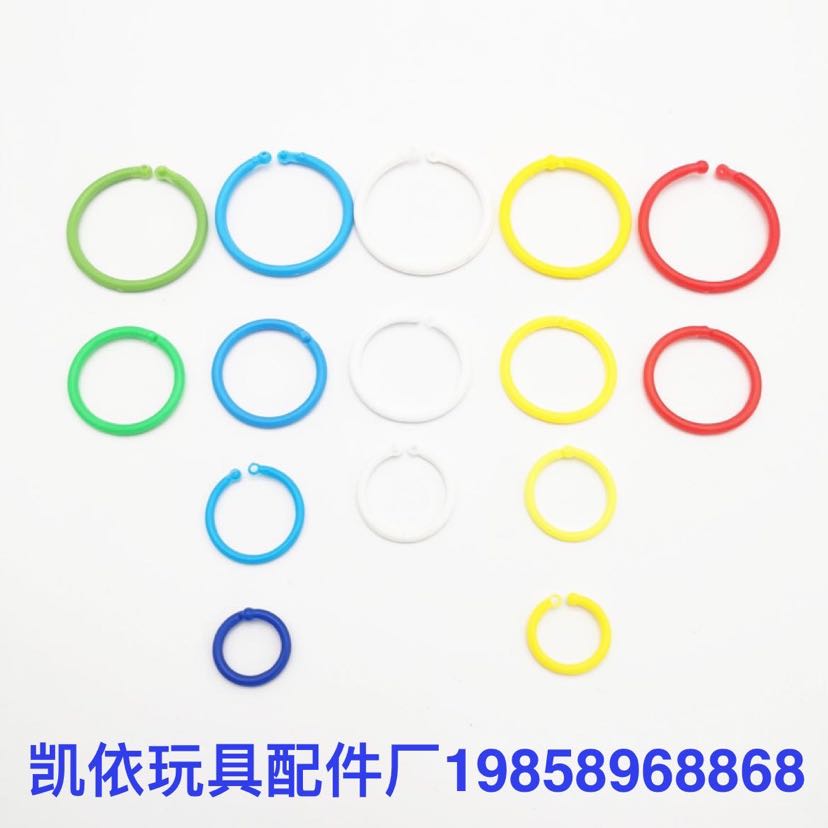 现货批发各种规格塑料开口圈卡环 pp塑料单扣卡圈 塑料配件玩具详情2