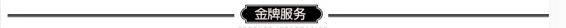 磨刀神器家用菜刀专用石电动高精度定角砂轮超细磨详情8