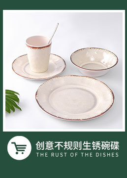 Melamine small bowl A5 round bowl, hotel buffet restaurant, hot pot restaurant, barbecue restaurant bowl, household bowl thickened version pic 7