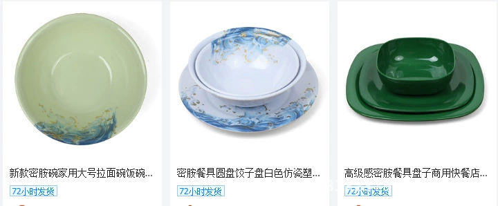 Melamine bowl, fresh decals, dormitory students with LIDS, instant noodle magic tool, stainless steel cafeteria, serving rice, instant noodle soup bowl pic 79
