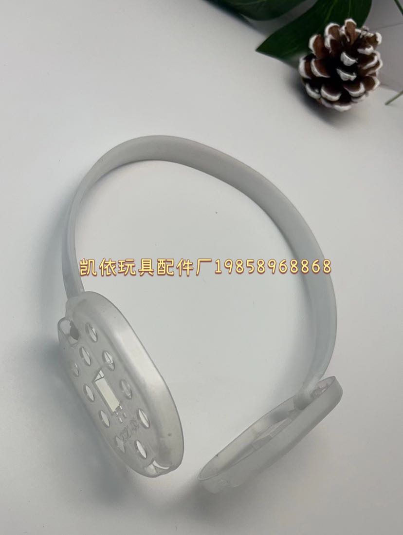义乌厂家供应各种耳套塑料架子、耳罩塑料骨架 可来样咨询详情1
