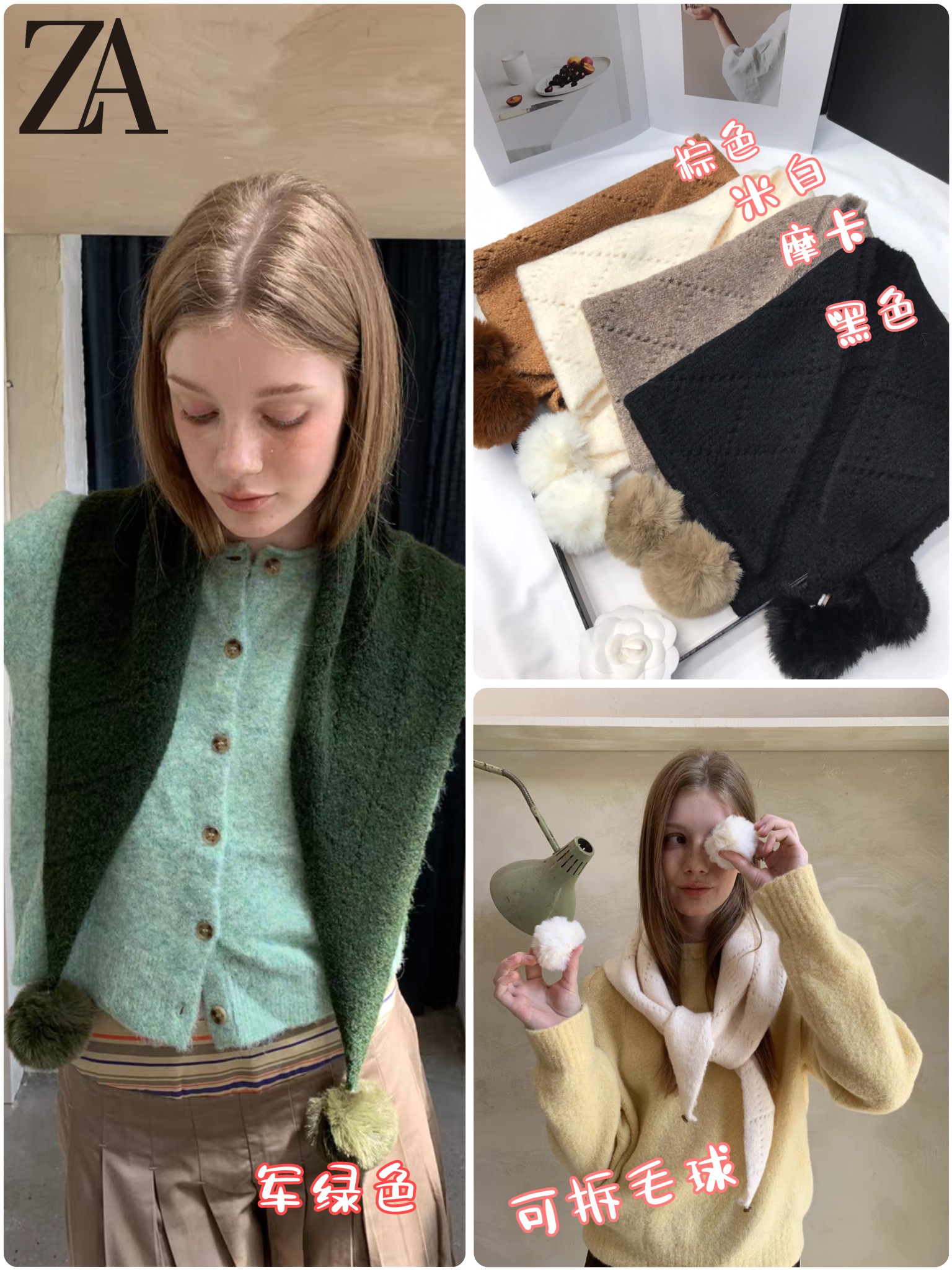 New cross-border wholesale e-commerce live streaming, available button hanging balls, triangular towels, pom-poms, detachable, supply chain pic 6