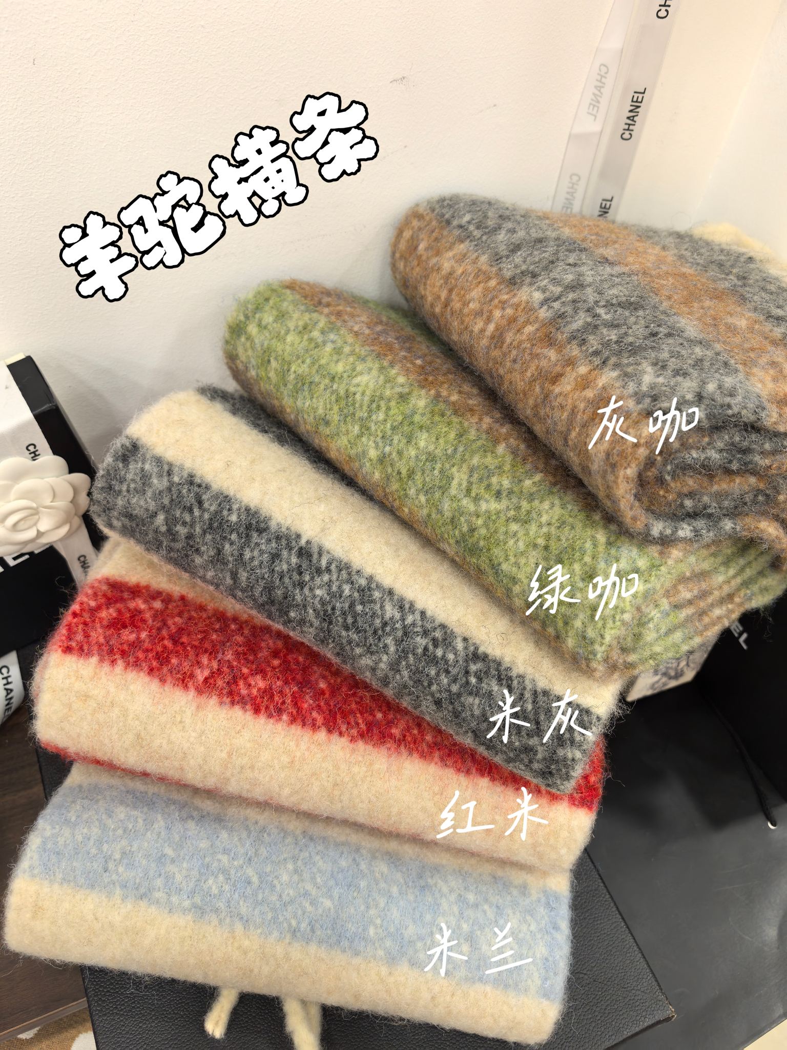 Wholesale of export scarves, e-commerce live streaming supply chain, new style in stock, vintage wool thick beard pic 1