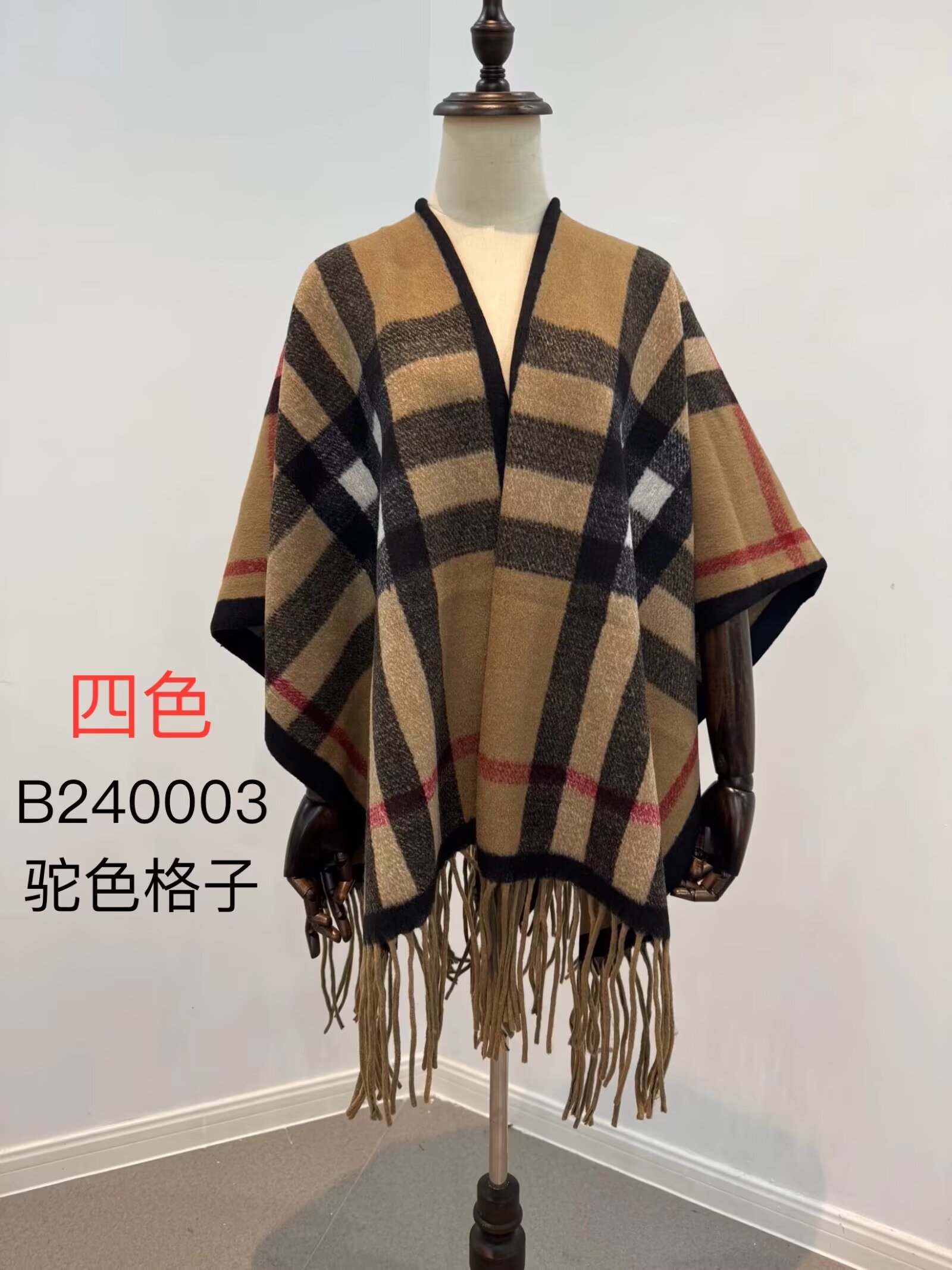 Cross-border scarf wholesale e-commerce live streaming supply chain, Bagged split shawls pic 10