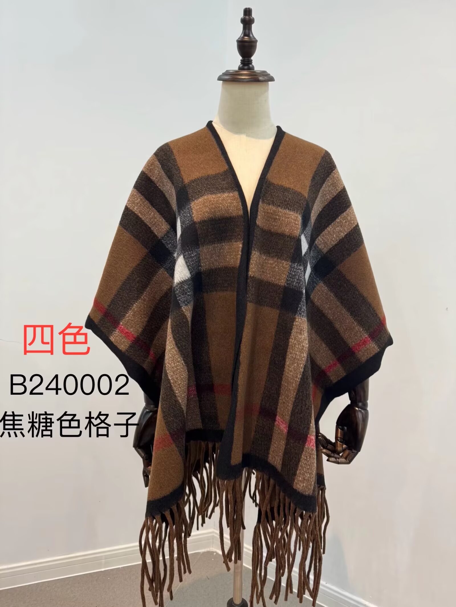Cross-border scarf wholesale e-commerce live streaming supply chain, Bagged split shawls pic 8