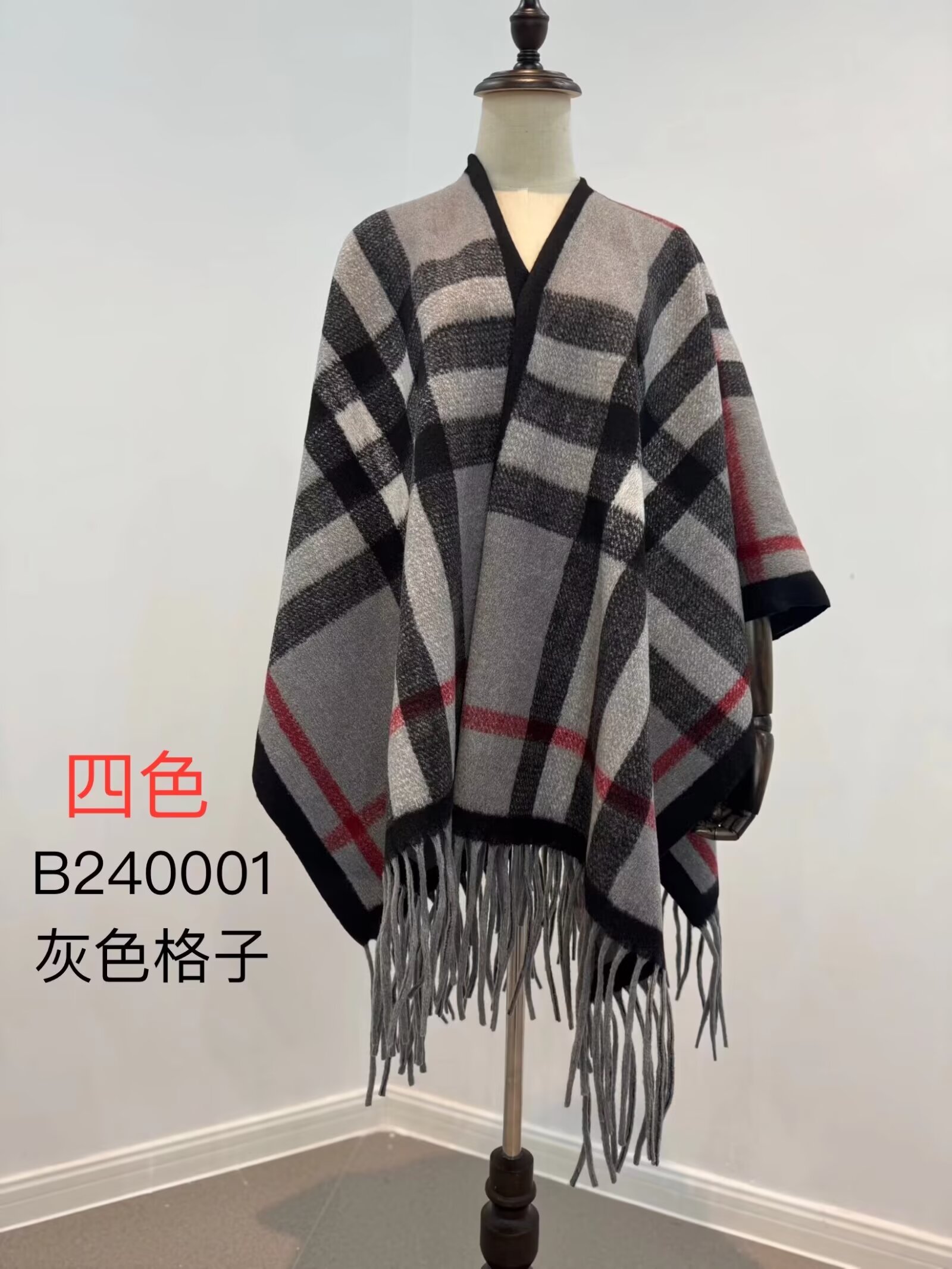 Cross-border scarf wholesale e-commerce live streaming supply chain, Bagged split shawls pic 9