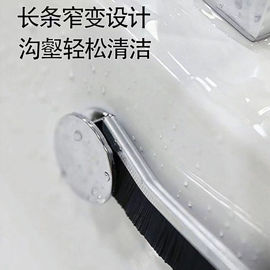 升级版缝隙刷子金属款多功能长柄缝隙刷卫生间浴室厨房死角清洁刷详情2