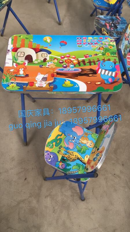 卡通儿童学习桌，写字桌折叠桌详情5