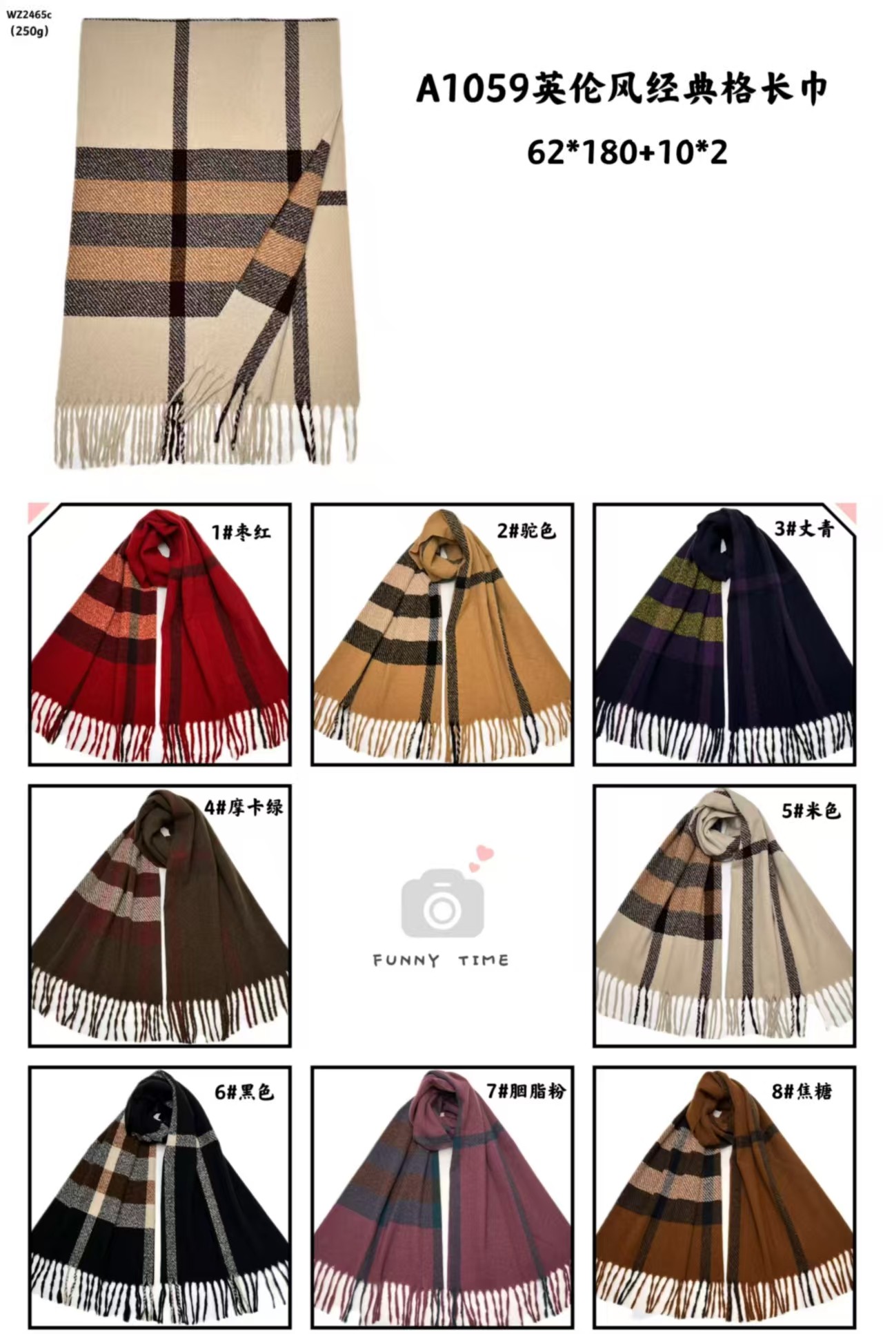 Cross-border scarf wholesale e-commerce live-streaming supply chain, classic British-style checkered long scarves pic 9