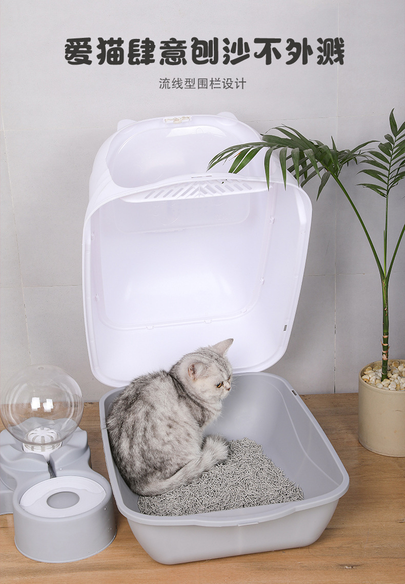 Cat litter box, one minimum batch, fully enclosed, splash-proof, oversized cat toilet, ultraviolet sterilization pet products manufacturer pic 13
