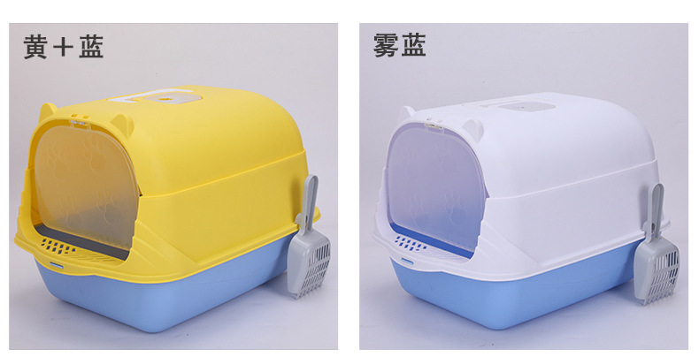 Cat litter box, one minimum batch, fully enclosed, splash-proof, oversized cat toilet, ultraviolet sterilization pet products manufacturer pic 15