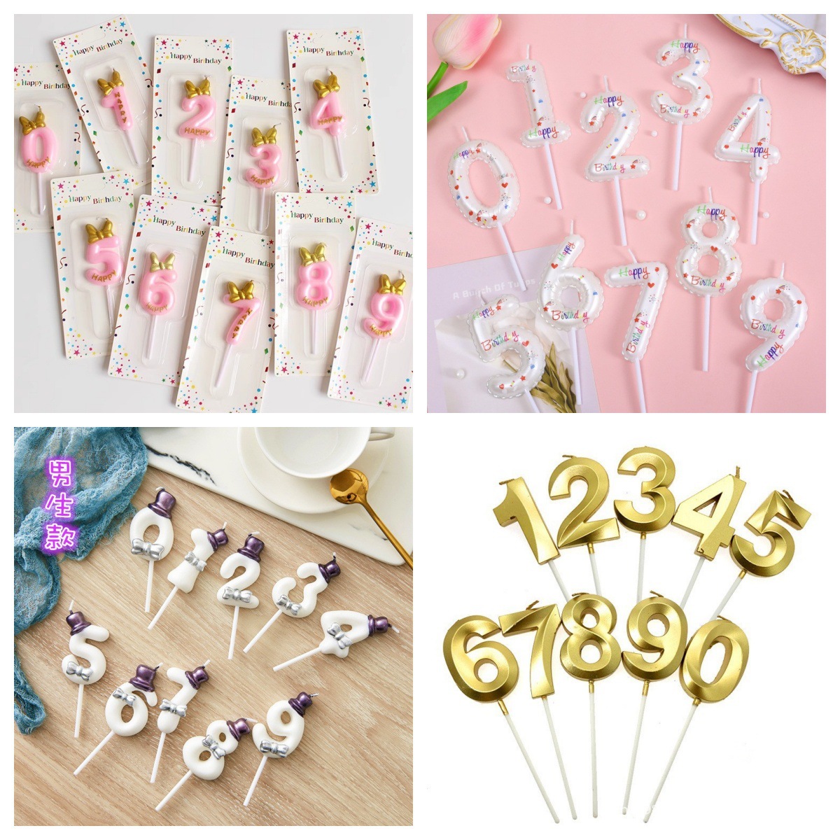 粉色巧克力淋面饼干造型0-9数字蜡烛插件卡通复古儿童生日蛋糕详情15