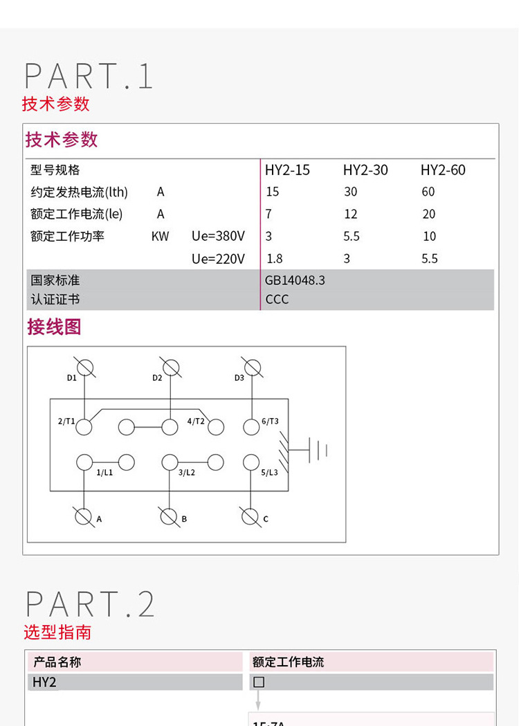 详情_11.jpg