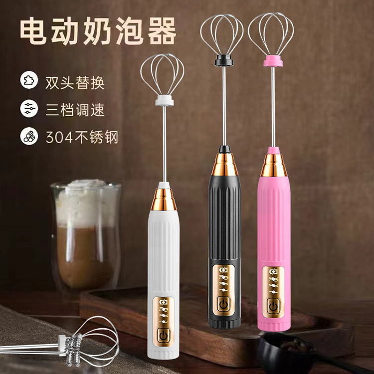 亚马逊新款咖啡奶泡打发器家用打蛋器奶泡机手持不锈钢电动打奶器详情1