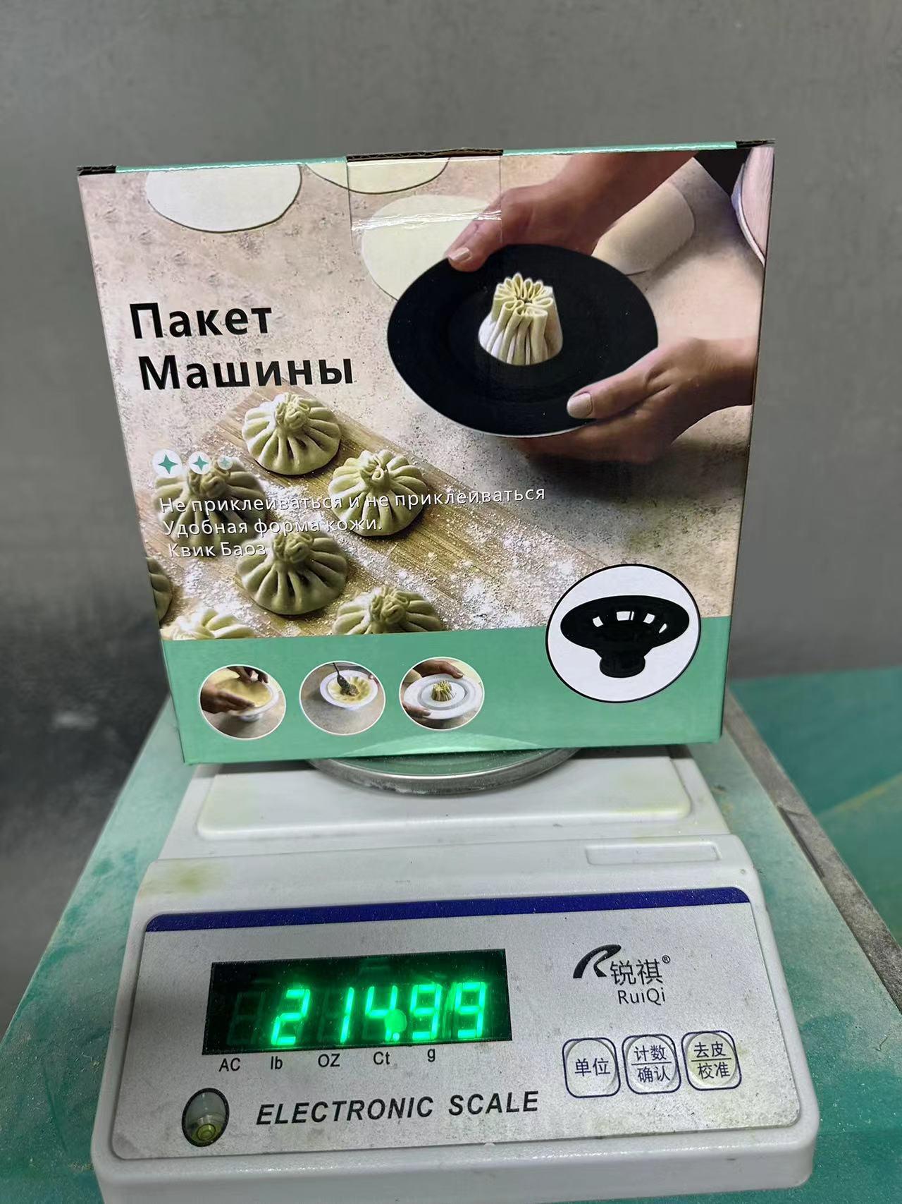 跨境包子模具手动包家用厨房小工具包子器模具厨房工具亚马逊爆款详情7