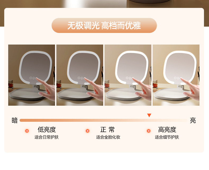 LED女生化妆镜折叠便携带灯梳妆镜台式宿舍桌面办公室宿舍美妆镜详情12