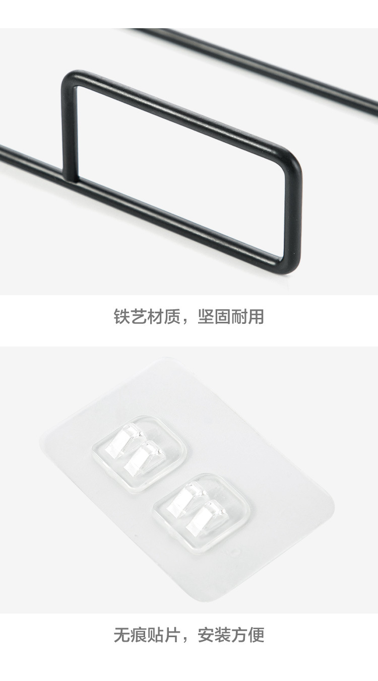 TV创意壁挂式厨房纸巾收纳架铁艺卷纸架免打孔保鲜膜毛巾挂架详情19