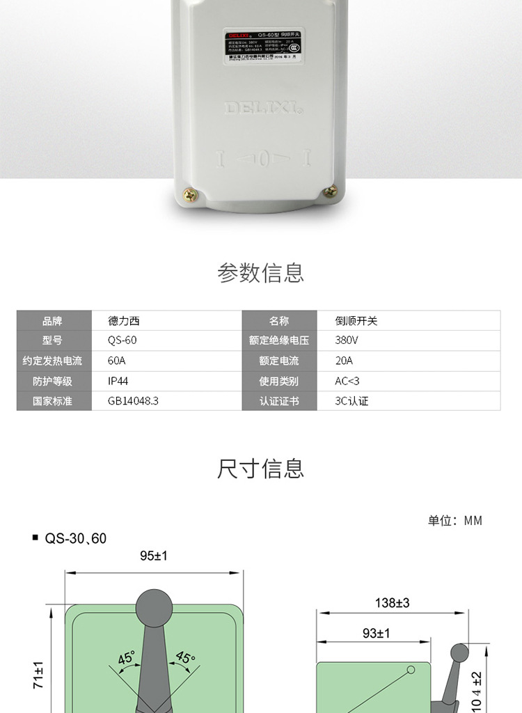 详情_02.jpg