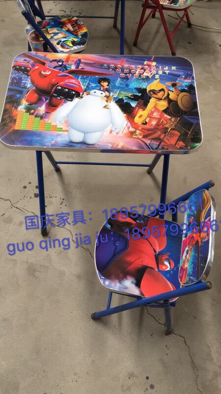 卡通儿童学习桌，写字桌折叠桌详情3
