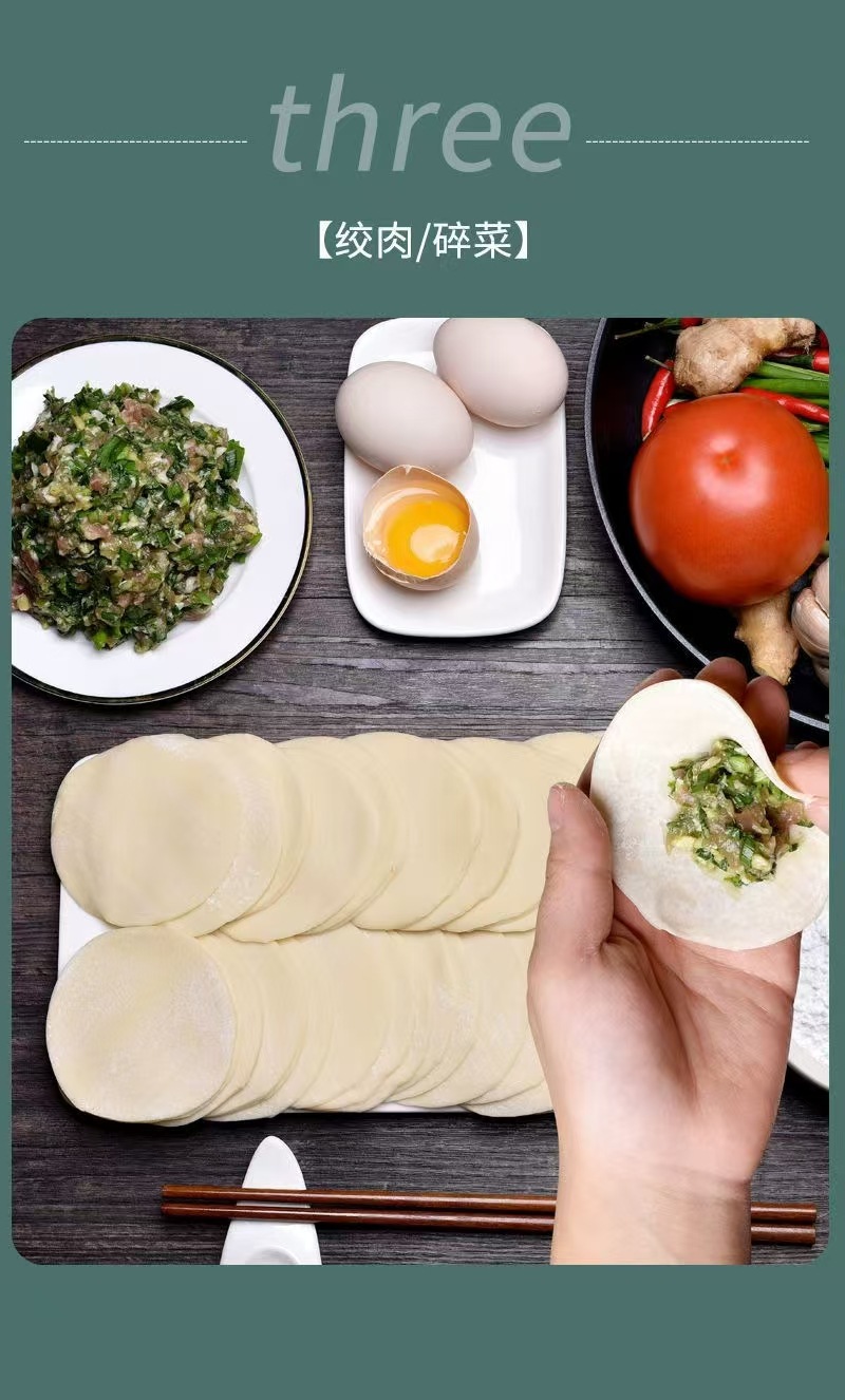 新款电动绞肉机不锈钢绞肉机电动料理机家用不锈钢多功能绞肉机详情8
