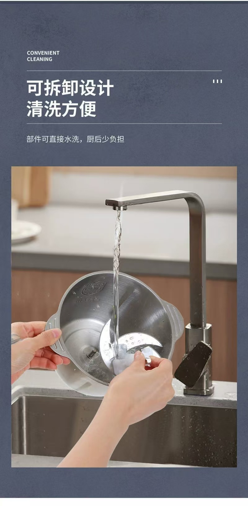 新款电动绞肉机不锈钢绞肉机电动料理机家用不锈钢多功能绞肉机详情17