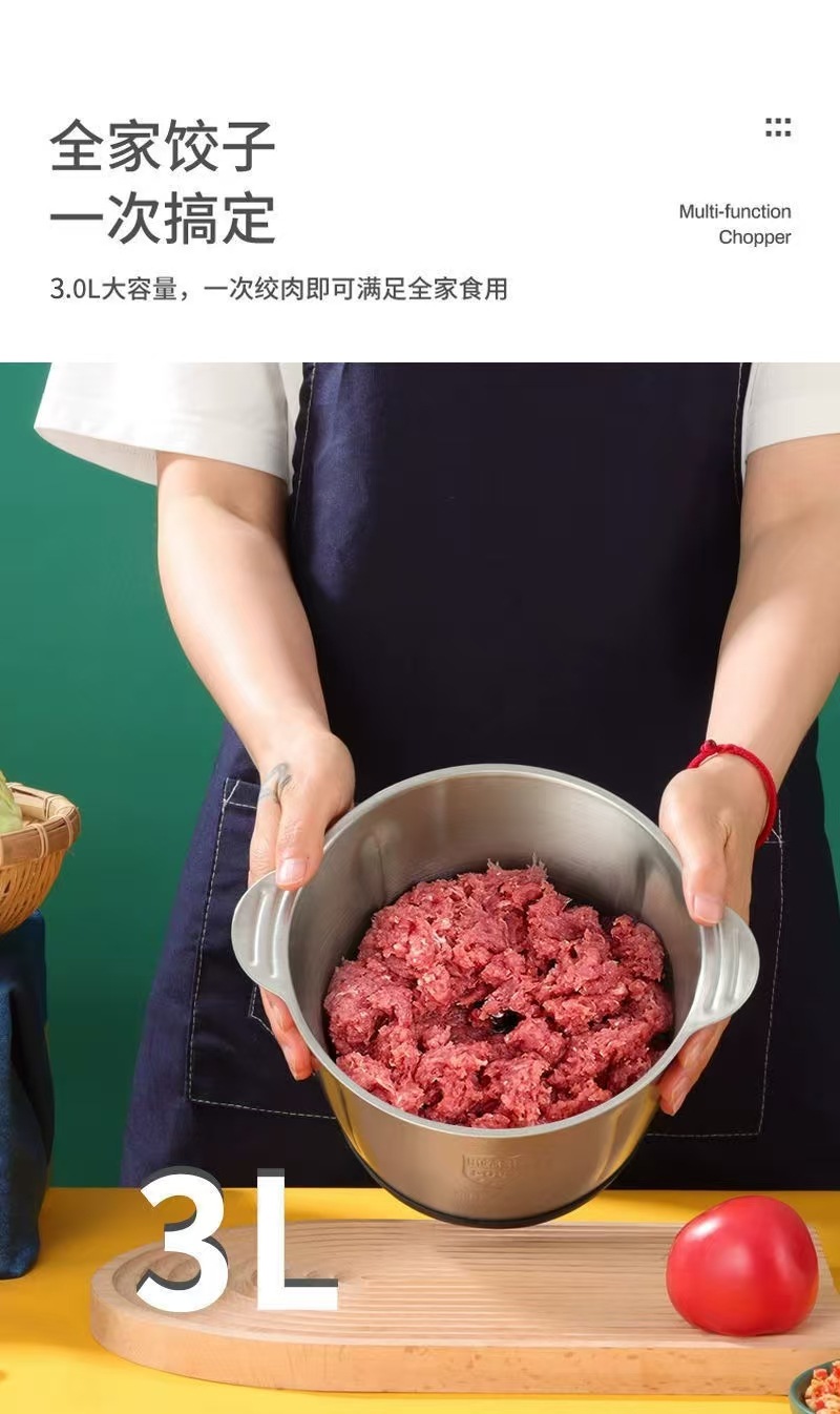 新款电动绞肉机不锈钢绞肉机电动料理机家用不锈钢多功能绞肉机详情3