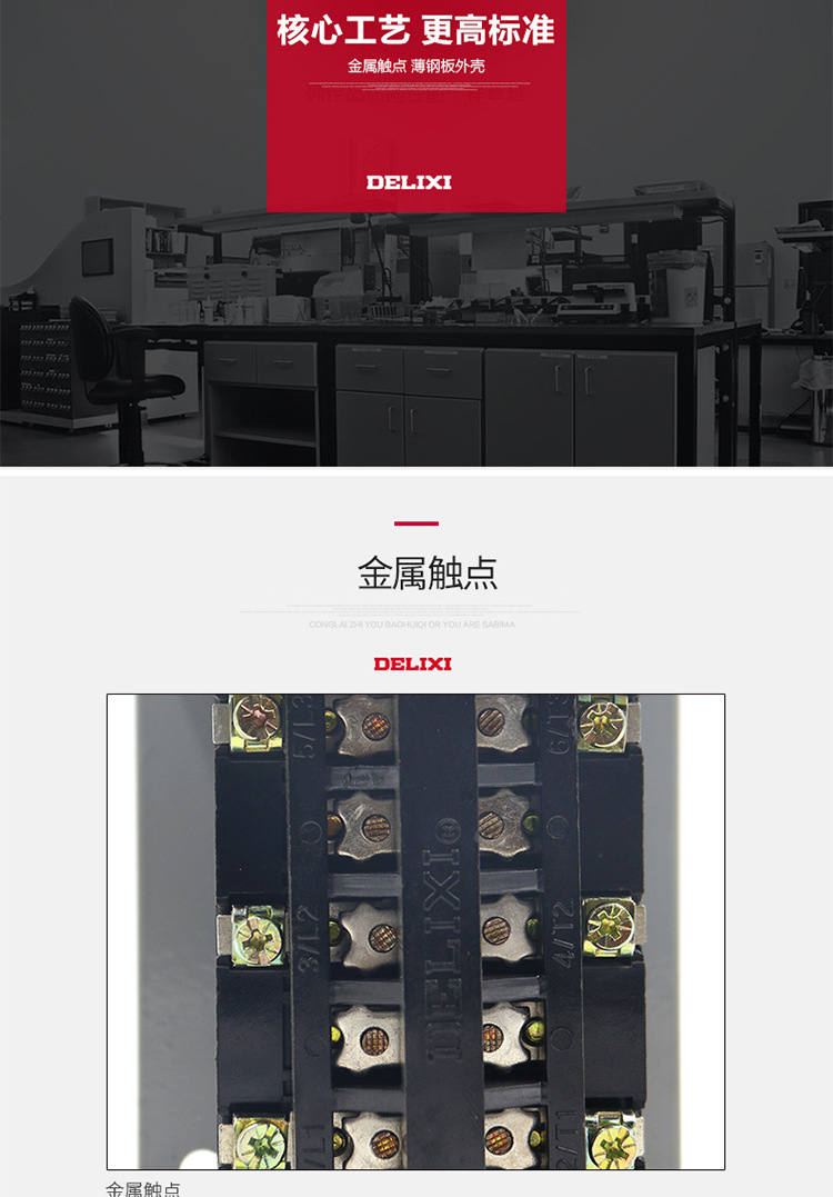 详情_03.jpg