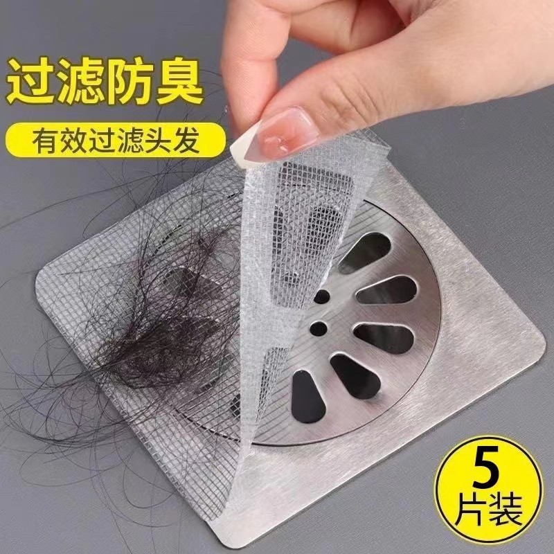 一次性地漏贴纱网贴卫生间浴室下水道毛发过滤防虫地漏网地漏滤网详情1